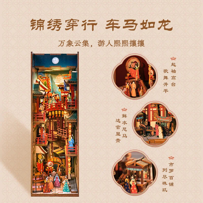 Tonecheer Interstellar Induction Book Nook Diorama Model Kit 3D Wooden Puzzle Wooden Bookend Dollhouse Decoration Birthday Gift