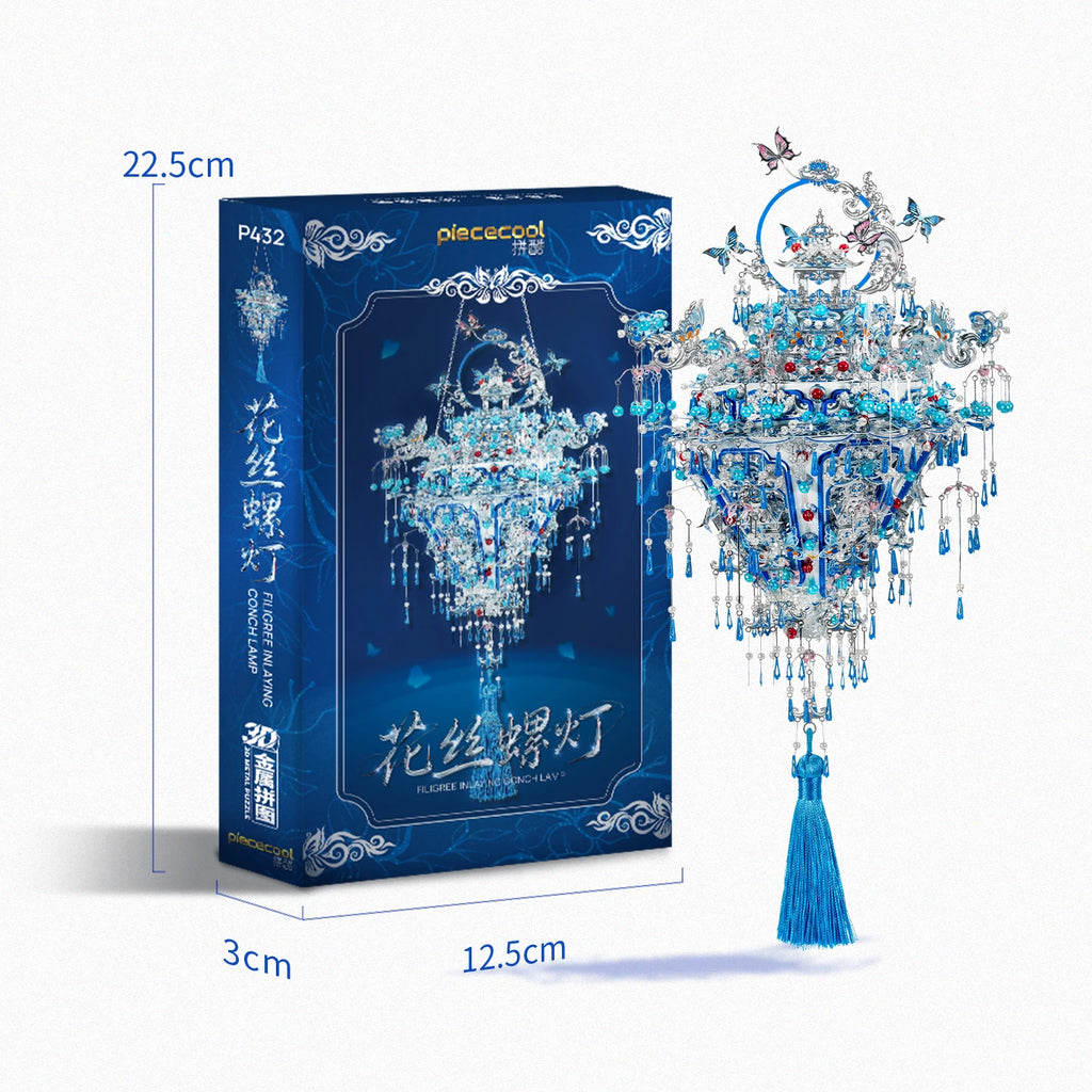 Piececool 3d Metal Puzzles Filigree Inlaying Conch Lamp Assembly Metal Model Kits DIY Crafts