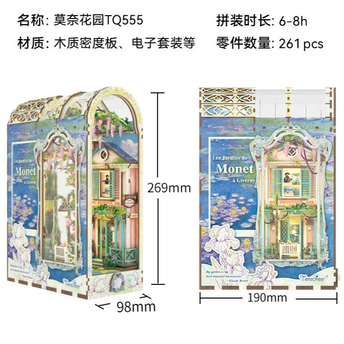 Tonecheer Monet Giverny Garden DIY Book Nook Bookend Diorama Model Kit 3D Wooden Puzzle Dollhouse Decoration Birthday Toys Gifts