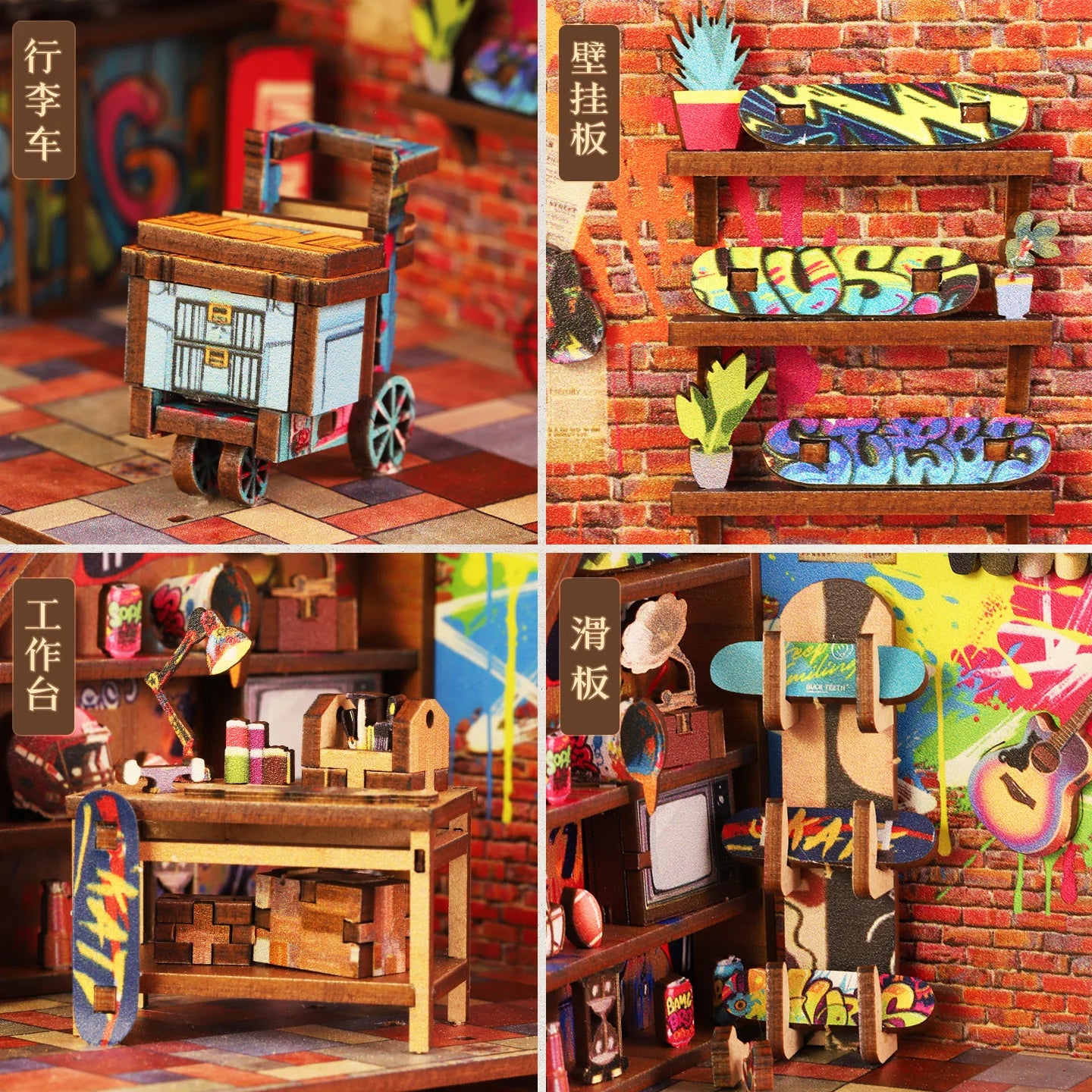 Dynamic Skatepark Diorama Kit - Action-Packed 3D Wooden Bookend, Unique DIY Model for Home Decor and Collection