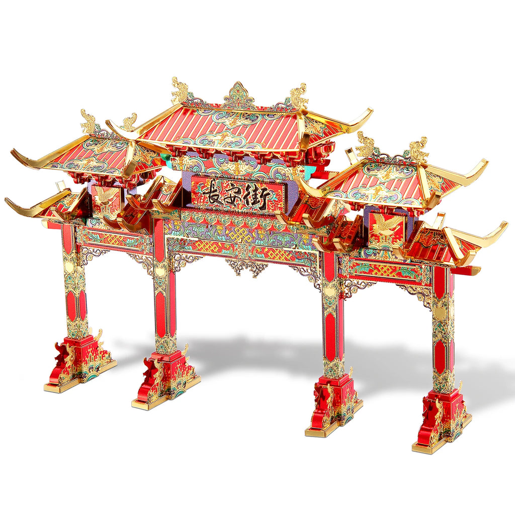 Piececool 3D Metal Puzzle for Adult Chinese Style Building Kits DIY Model for Jigsaw Toy
