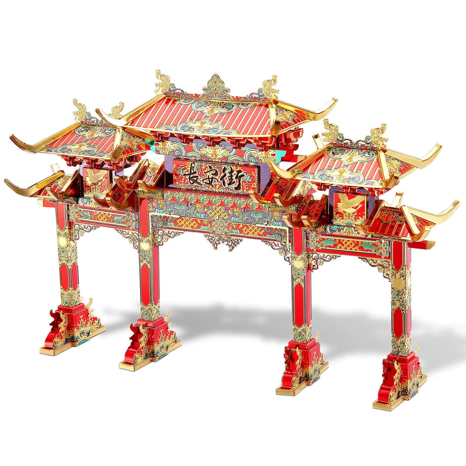 Piececool 3D Metal Puzzle for Adult Chinese Style Building Kits DIY Model for Jigsaw Toy
