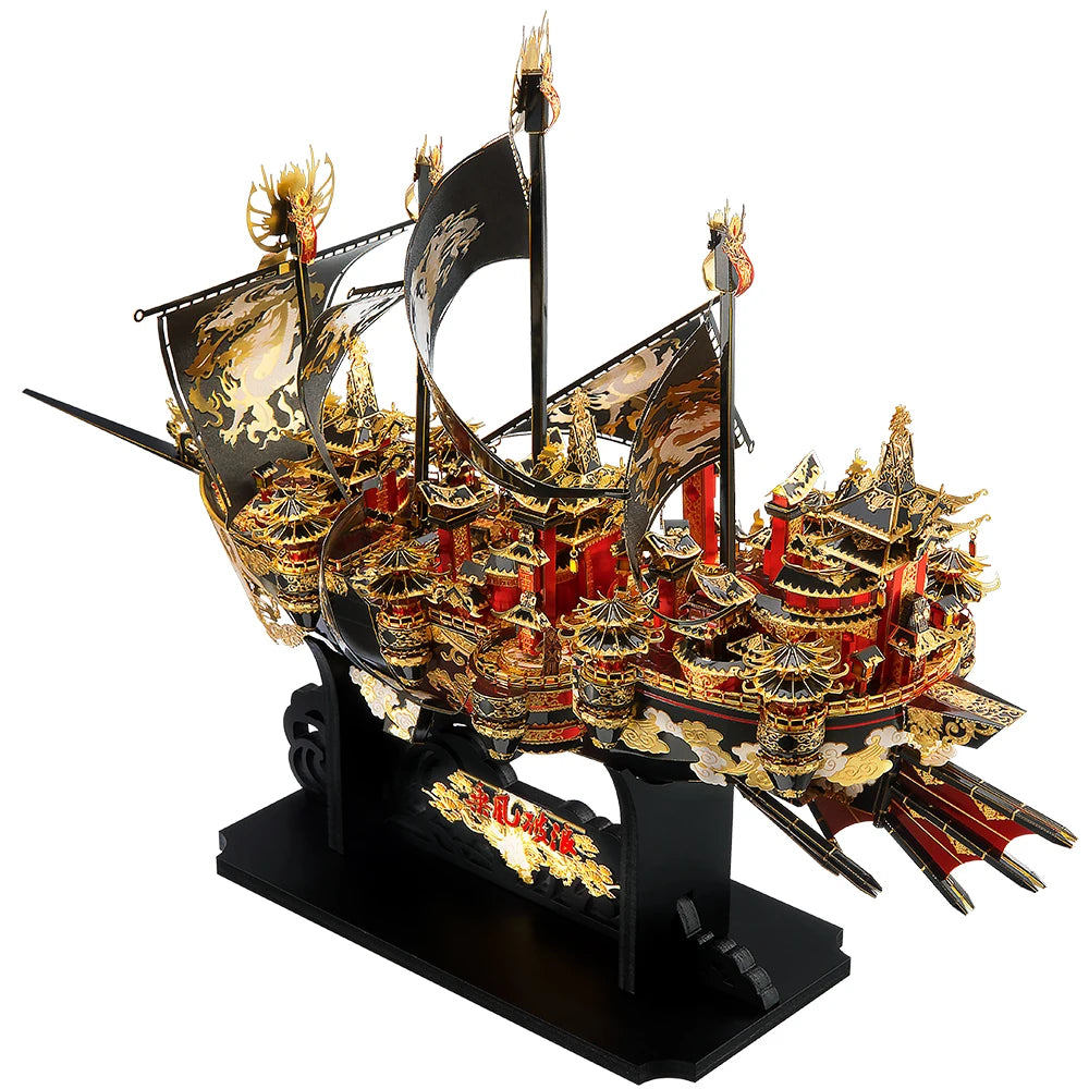 Piececool 3D Metal Puzzle THE WIND BREAKER Sky Ship Model Kits DIY Jigsaw Toy for Adult Collection