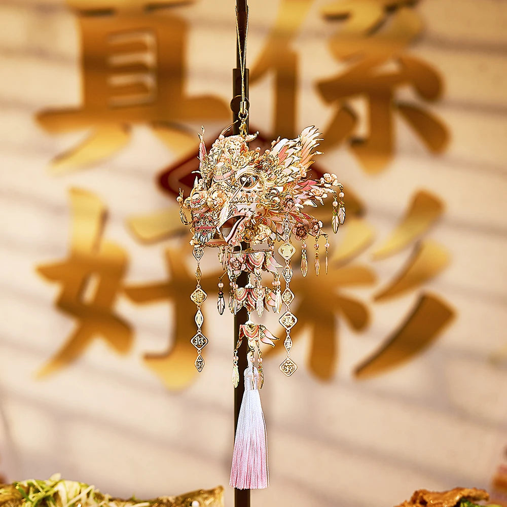 Piececool 3D Metal Puzzles Lucky Dragon Assembly Model Kits Jigsaw DIY Toy Creative Gifts for Chinese New Year Craft 383 pcs