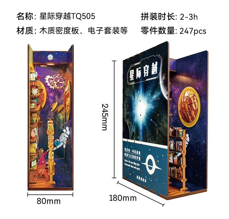 Tonecheer Interstellar Induction Book Nook Diorama Model Kit 3D Wooden Puzzle Wooden Bookend Dollhouse Decoration Birthday Gift