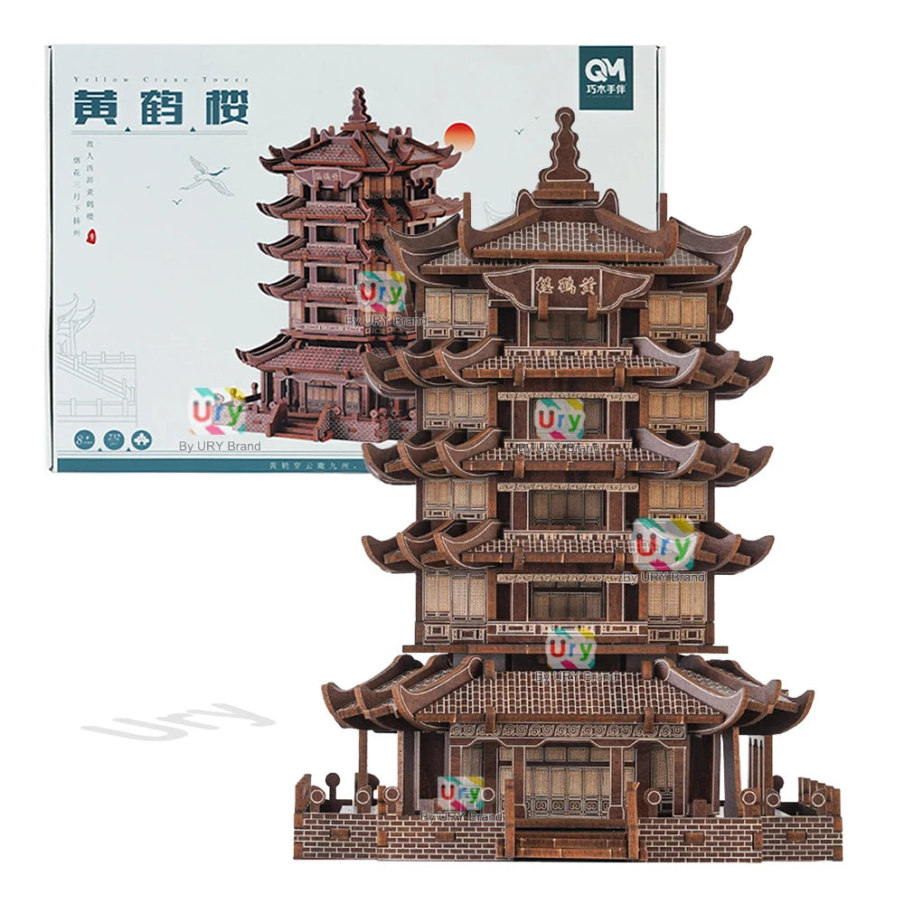 Ury 3D Wooden Puzzle Chinese Yellow Crane Tower Ancient Pagoda Traditional Building DIY Model Assembly Desktop Gift for Adult