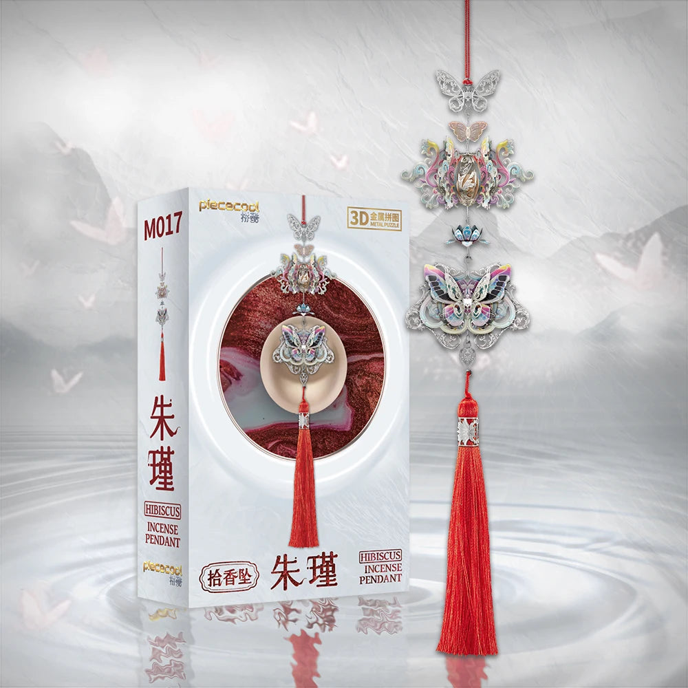 Piececool 3D Metal Puzzle Vintage Tassels Pendant Harebell Model Building Kits Jigsaw DIY Toys for Home Decoration