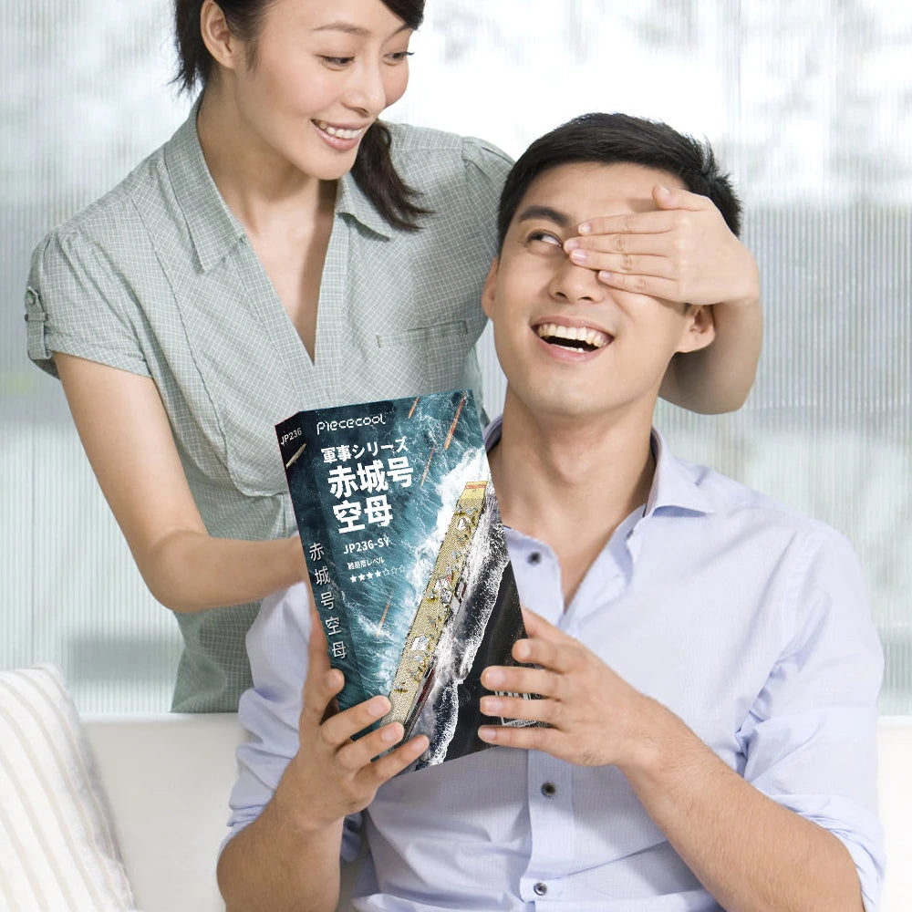 Piececool 3D Metal Puzzle Teens Akagi Aircraft Carrier Model Kits Japan Battleship DIY Jigsaw Toy