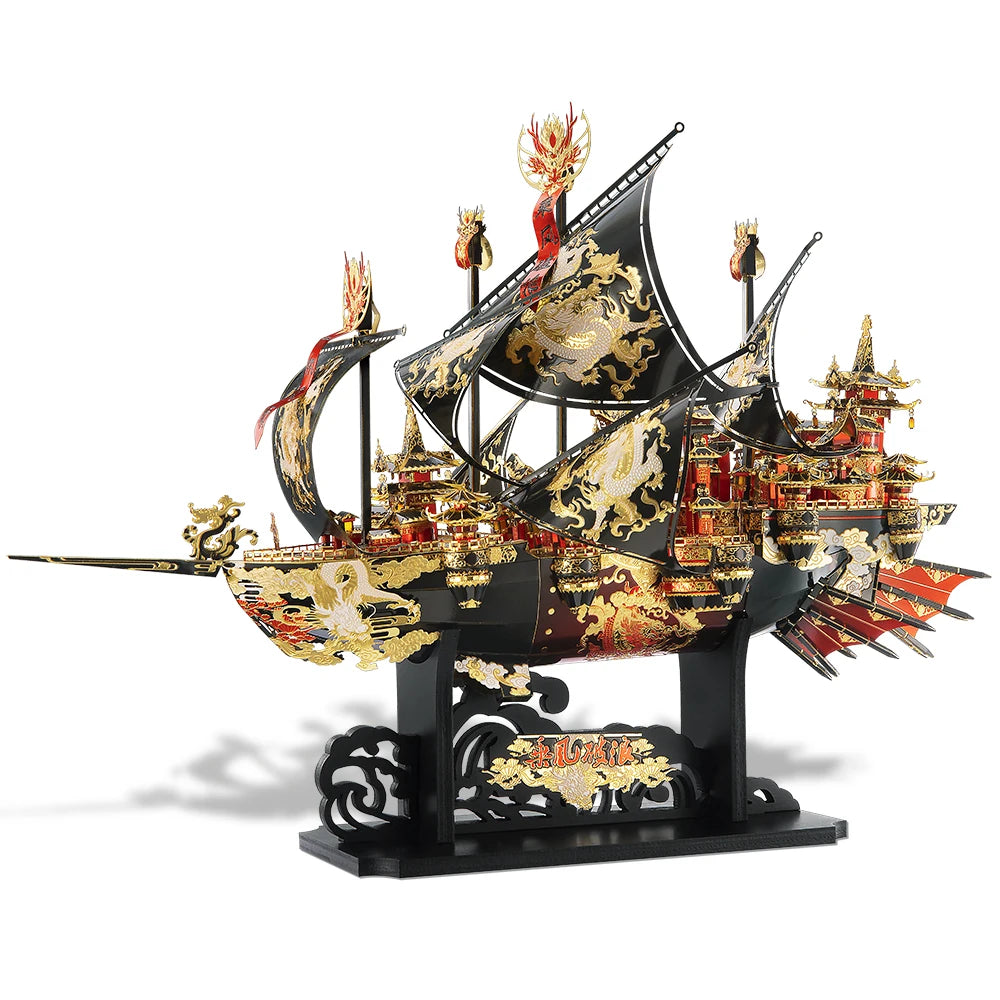 Piececool 3D Metal Puzzle THE WIND BREAKER Sky Ship Model Kits DIY Jigsaw Toy for Adult Collection