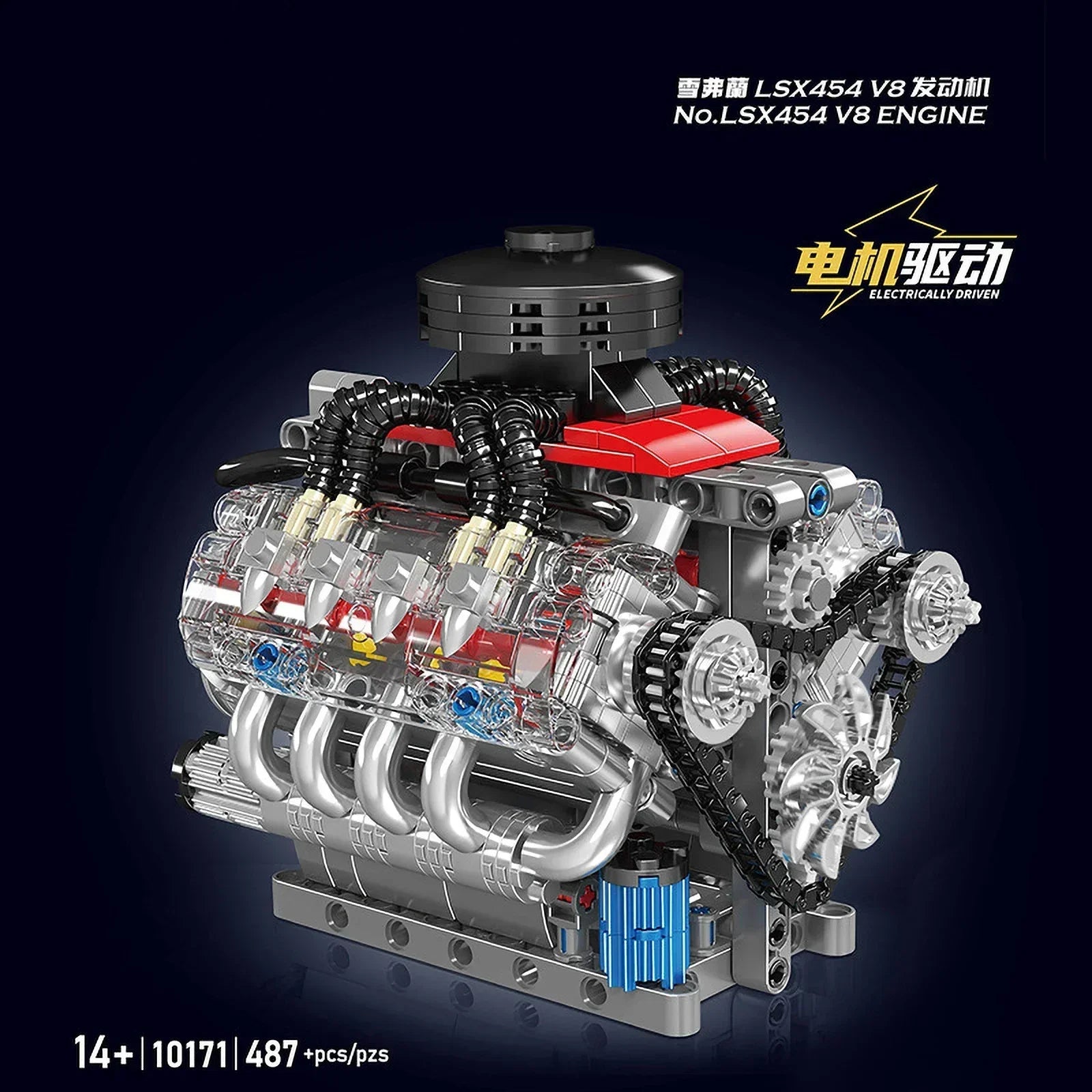 Mould King 10171 V8 Engine Model Bricks Kit - 497pcs Motorized Electrically Drive Building Blocks with L Motor & Power Functions
