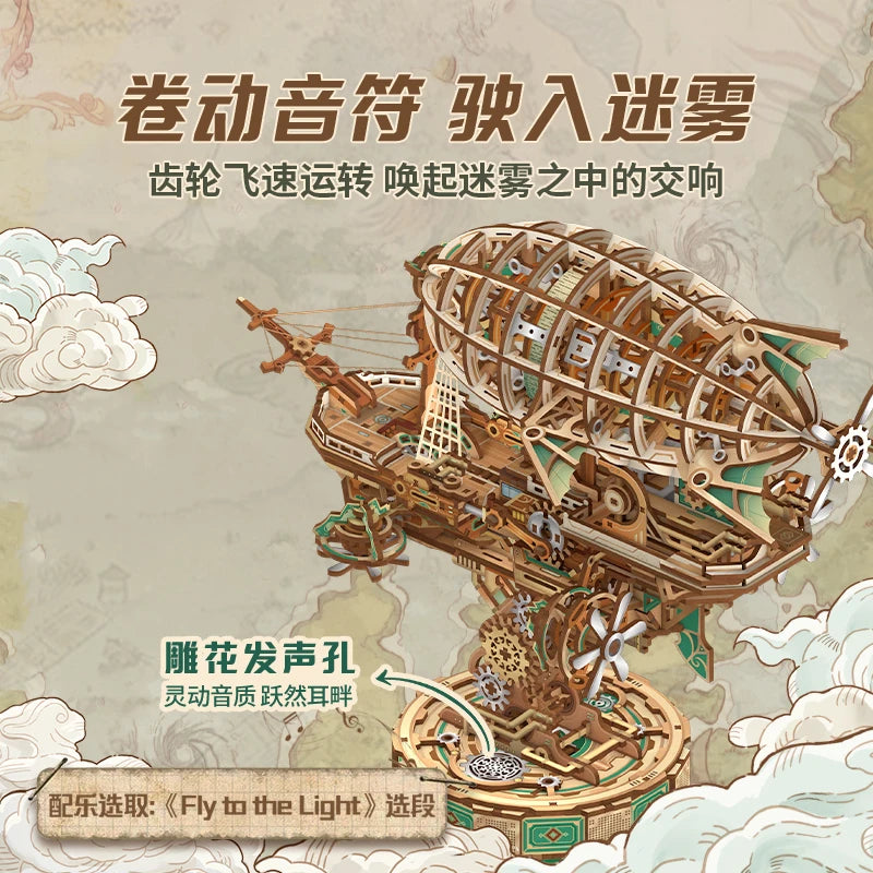 Tonecheer  Fantasy Steam Castle Building Blocks Diorama Model Kit DIY 3D Wooden Puzzle Wooden Birthday Gift Dollhouse Decoration