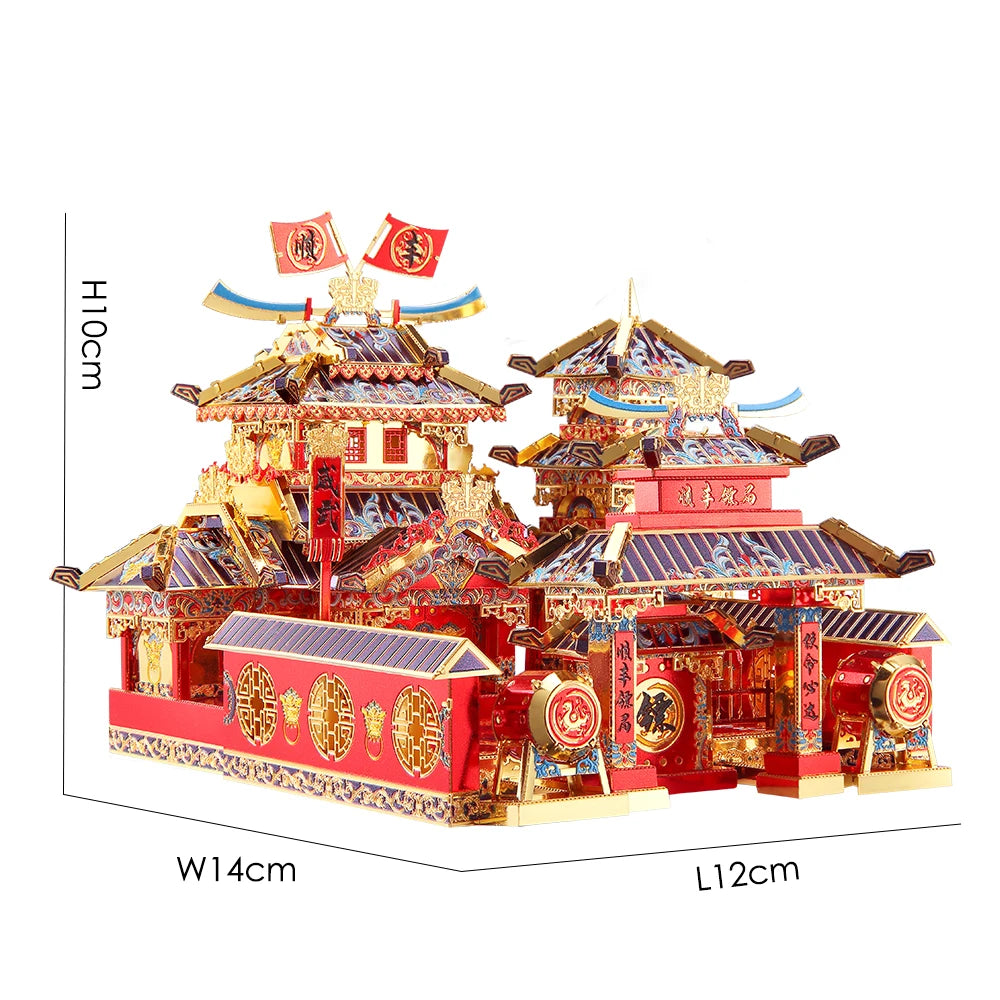 Piececool 3D Metal Puzzle Shunfeng Escort Jigsaw Toys Model Building Kit for Adult Teen Gifts
