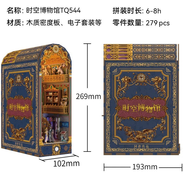 Tonecheer Monet Giverny Garden DIY Book Nook Bookend Diorama Model Kit 3D Wooden Puzzle Dollhouse Decoration Birthday Toys Gifts