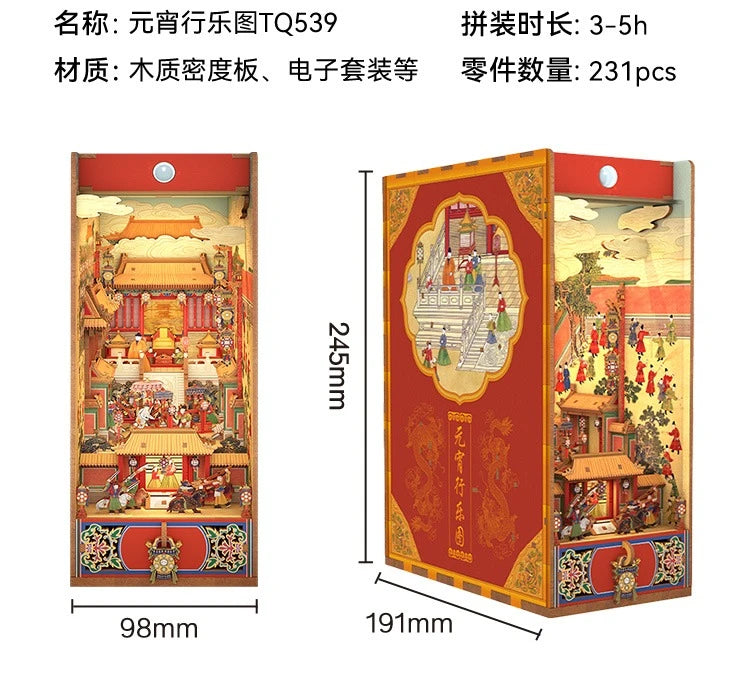 Tonecheer Vincent Willem Van Gogh DIY Book Nook Dollhouse Diorama Model Kit 3D Wooden Puzzle Wooden Bookend Decoration Toys Gift