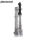 Piececool 3D Metal Model Kits Starship 3D Puzzles for Adult Brain Teaser Assembly DIY Set for Collection