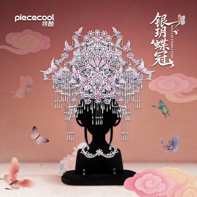 Piececool 3D Puzzles for Adult Yinyue Butterfly Tiara Metal Model Kits Assembly DIY Crafts Jigsaw Set for Brain Teaser