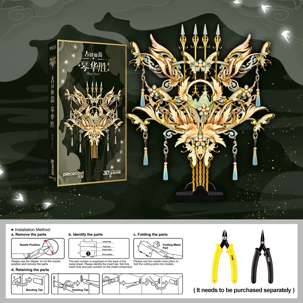 Piececool 3D Metal Puzzles Harp Comb DIY Set for Home Decoration Assembly Model Kits Birthday Gifts