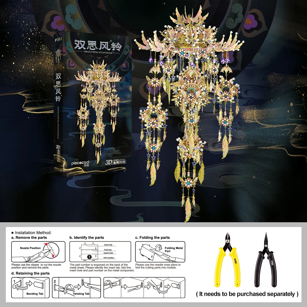 Piececool 3D Metal Puzzles Wind Chime of Romance Assembly Model Kits DIY Set Birthday Gifts for Adult