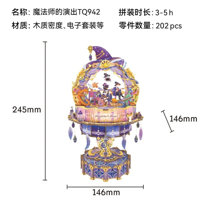 Tonecheer Magic Shop Music Box Building Blocks Scenario Cottage Diorama Model Kit DIY 3D Wooden Puzzle Decoration Birthday Gift