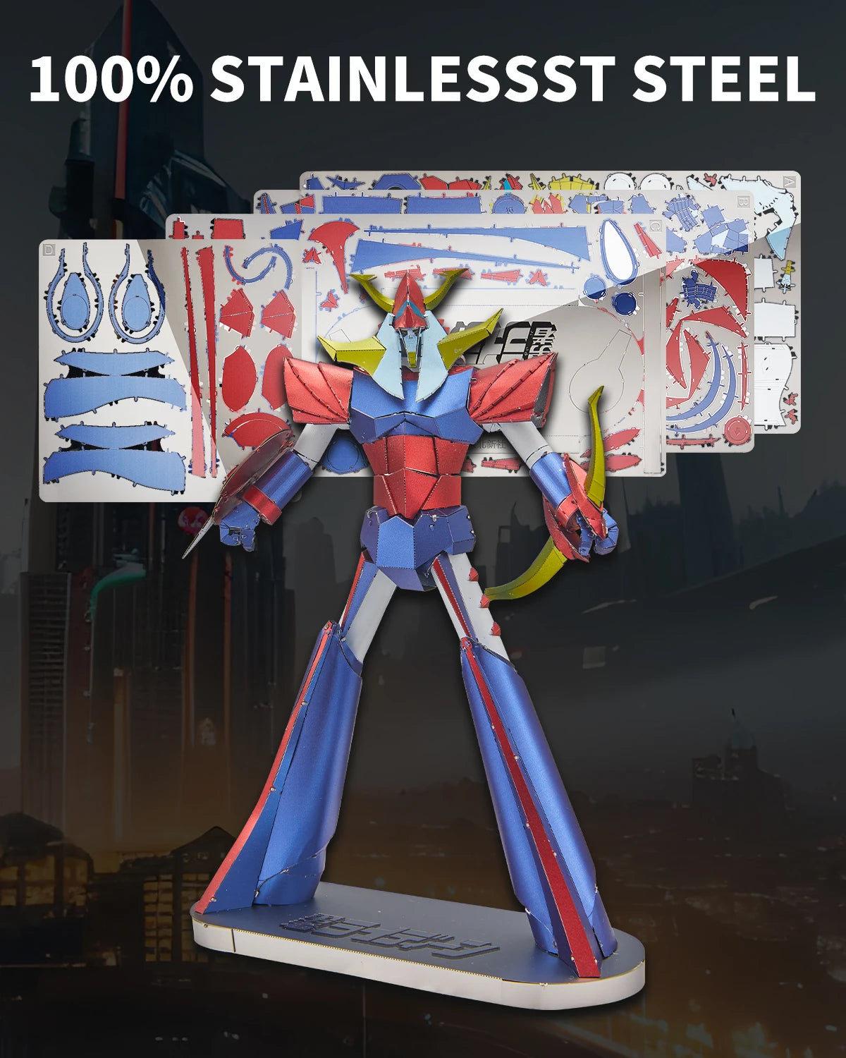 Piececool 3D Metal Model Kits Reideen Mecha Puzzle 3d Metal Jigsaw DIY Assembly Model Kits for Adult Collection