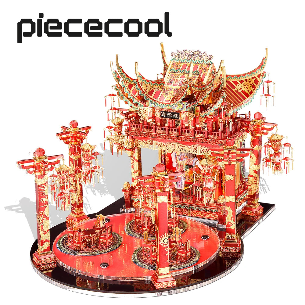 Piececool 3D Metal Puzzle The Red Crabapple Theater Model Building Kits Jigsaw Toy DIY for Adult