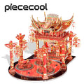Piececool 3D Metal Puzzle The Red Crabapple Theater Model Building Kits Jigsaw Toy DIY for Adult