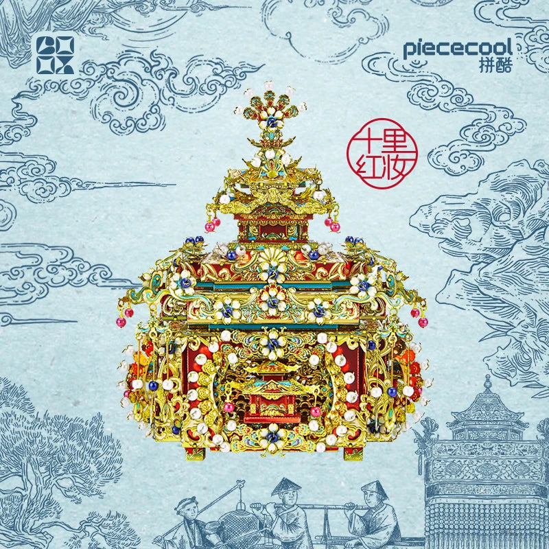 Piececool 3D Metal Puzzles for Adult Kingfisher Trousseau 3d Metal Model Kits Creative DIY Crafts Building Blocks for Decoration