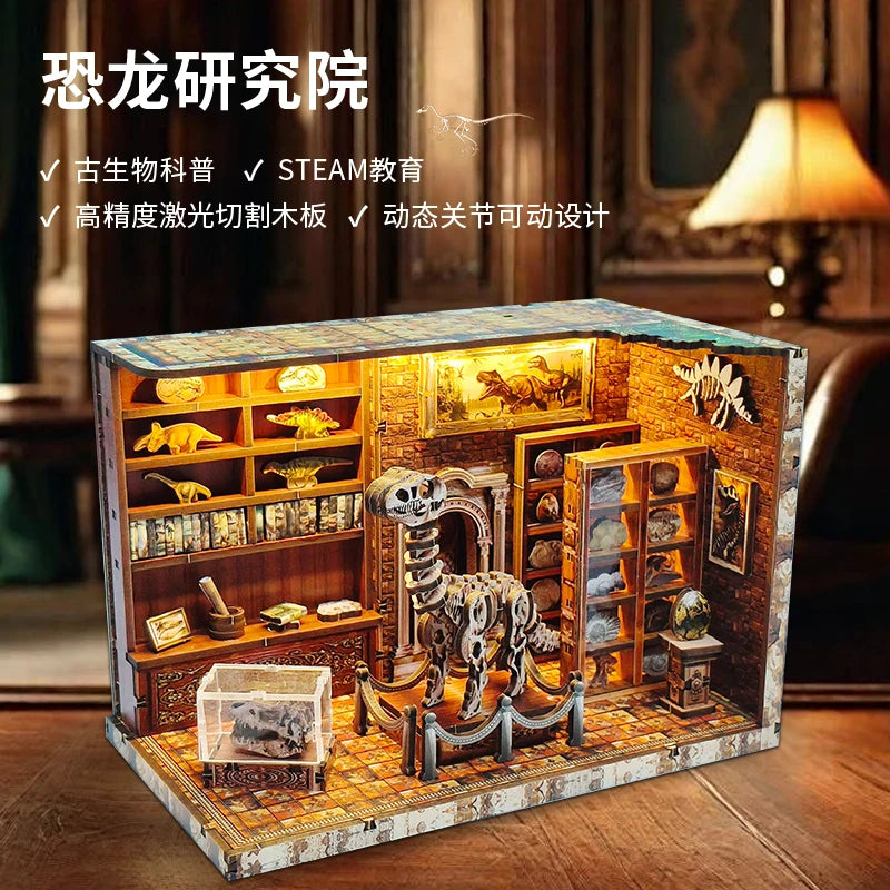 DIY Dinosaur Research Institute - Hand-Assembled Wooden Bookend Model, Miniature House  Creative Gift for Home Decor Collection