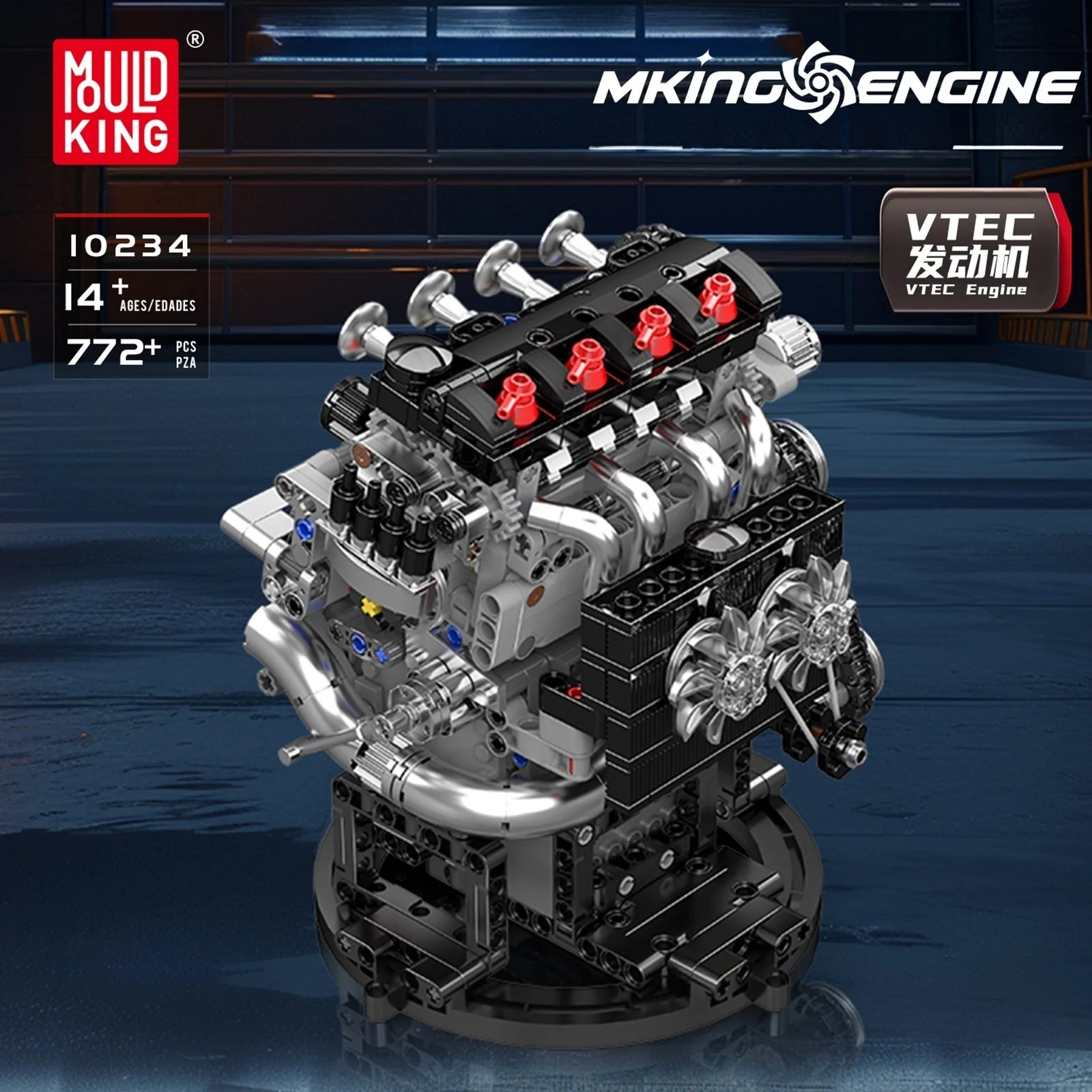 MOULDKING Engine Model Building Blocks Set MOC Machine Small Particle Part Technocal Bricks Creative Educational Toy Gifts 10234