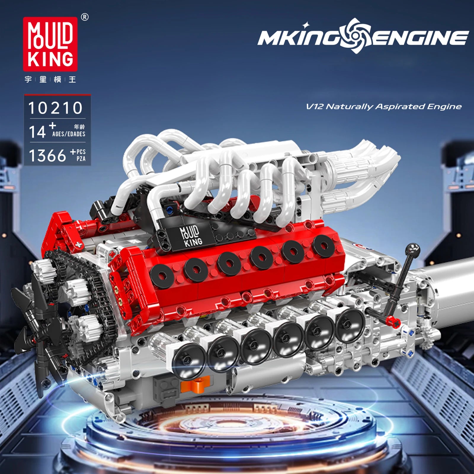 Mould King 10210 V12 Engine Model Kit DIY Mechanical Building Set STEM Educational Toy Mini Car Engine Replica