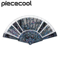 Piececool 3D Metal Puzzles Folding Fan Metal Model Kits for Summer DIY Jigsaw Creative Crafts for Adults