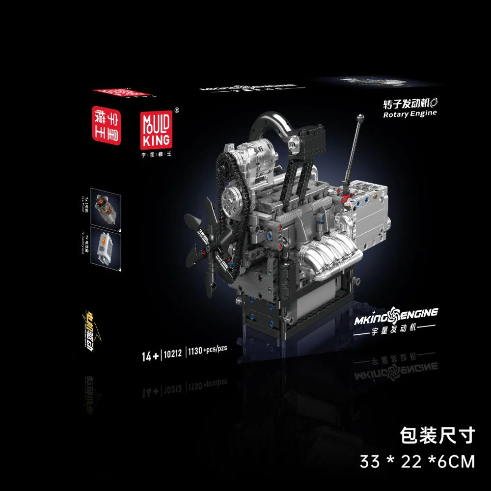 Mould King 10212 Rotary Engine Building Blocks Set Motorized Simulation Model Puzzle Bricks Assembly Toys Christmas Gifts Kids