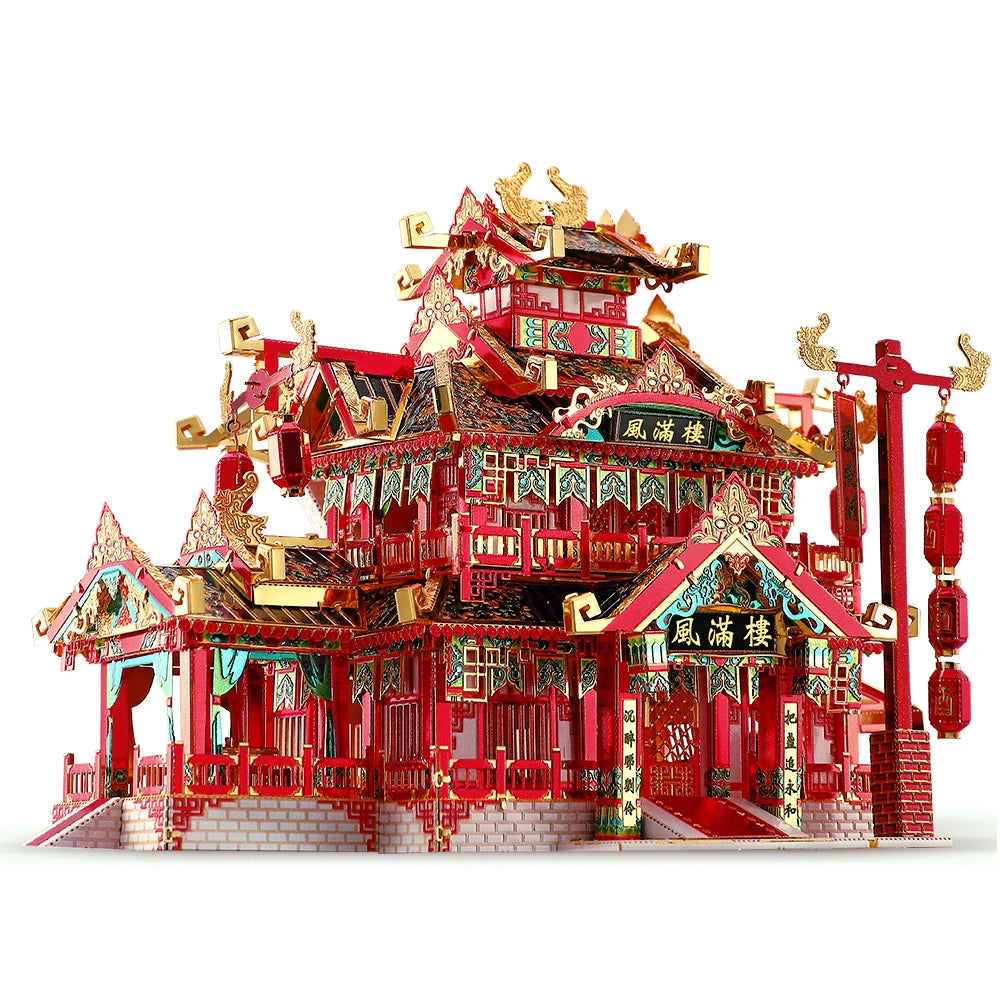 Piececool 3D Metal Puzzle for Adult Chinese Style Building Kits DIY Model for Jigsaw Toy