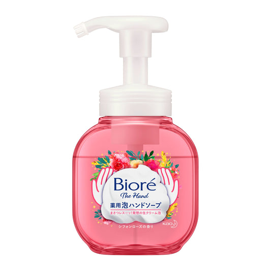 [6-PACK] Kao Japan Biore Hand Sanitisers Medicated Ultra Fine Cream Foam Gentle Cleansing 250ml ( 2 Scents Available ) Herb