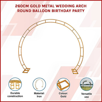 260cm Gold Metal Wedding Arch Round Balloon Birthday Party